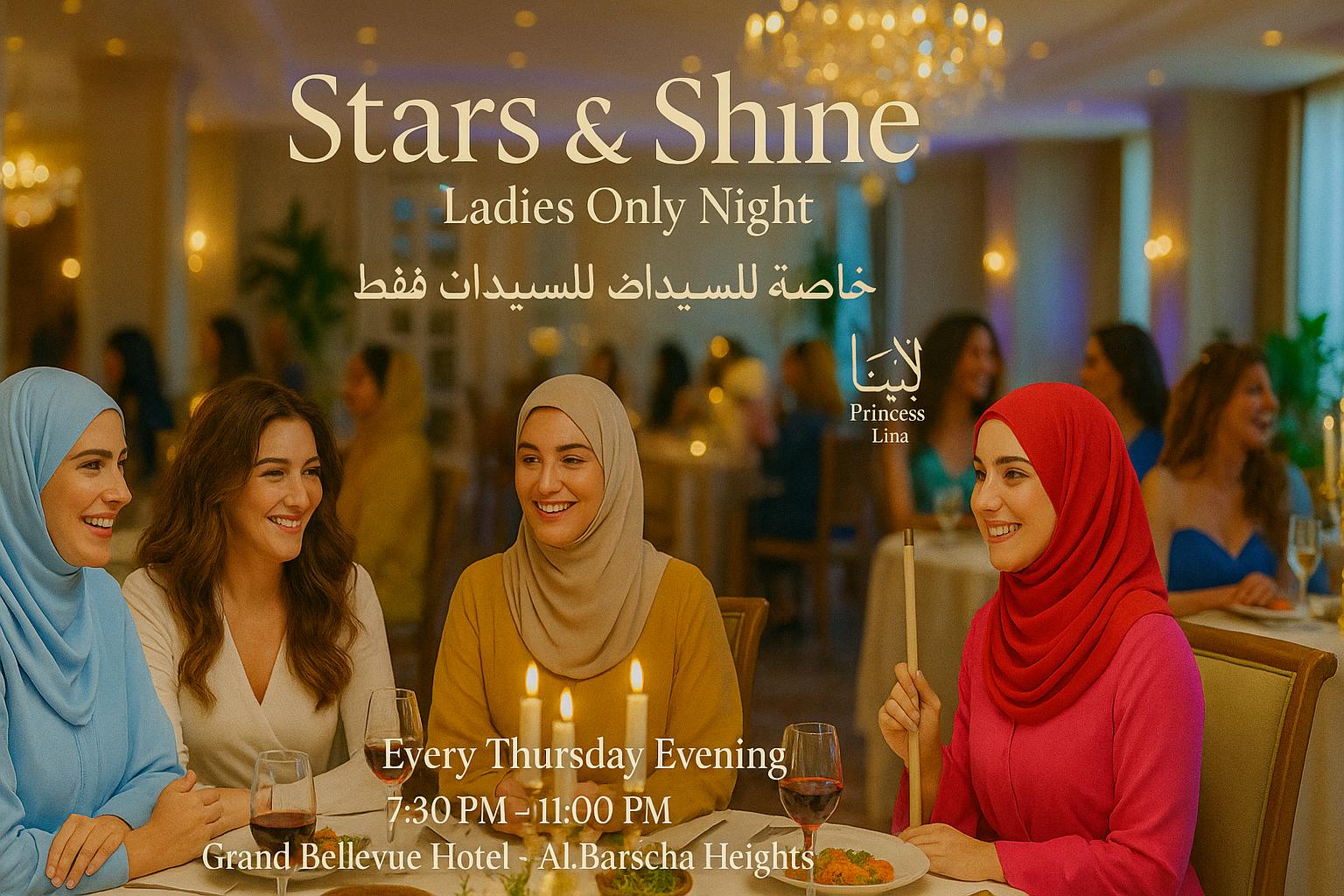 كل يوم خميس في دبي – عشاء، حفل موسيقي مباشر وعرض مع Princess Lyna